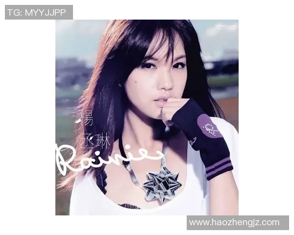 王岚的音乐之旅探索与成长从初出茅庐到璀璨星途的心路历程 王岚的音乐之旅探索与成长从初出茅庐到璀璨星途的心路历程