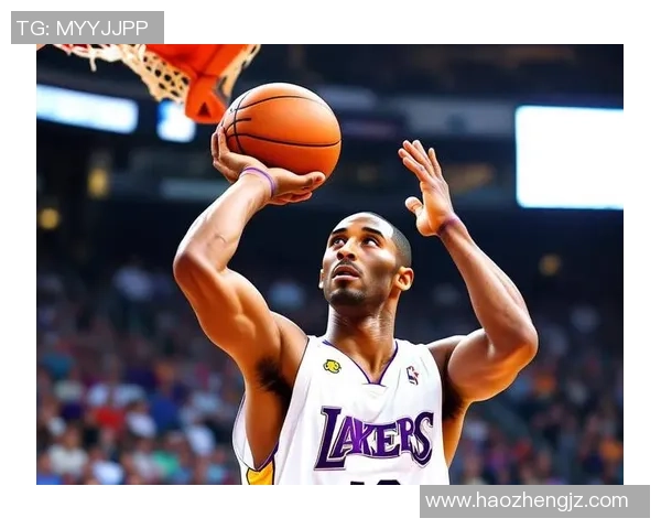 科比传奇：从篮球场上的巨星到无尽的精神象征与激励力量