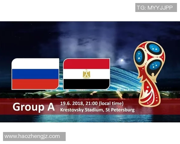 诶及与俄罗斯精彩对决直播全程回顾及赛后分析