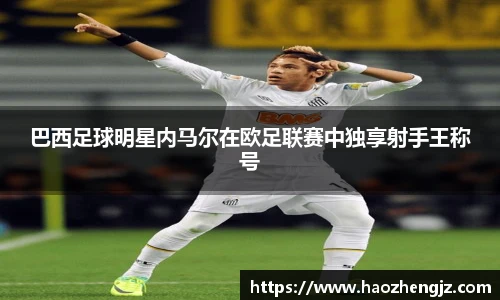 立博体育官网