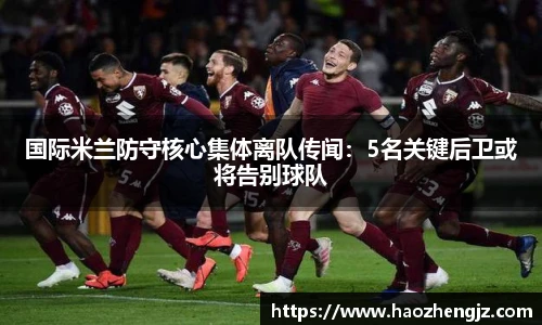 立博体育官网