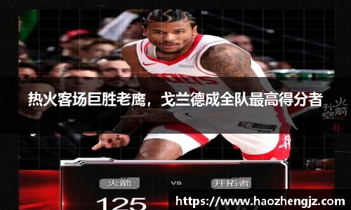 立博体育ladbrokes