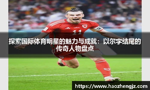 立博体育官网