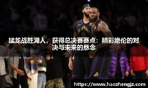 立博体育