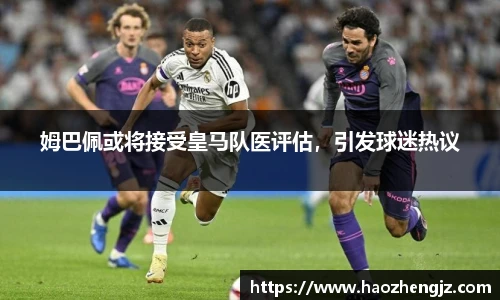 立博体育
