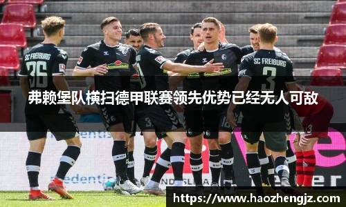 立博体育官网