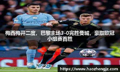 立博体育官网