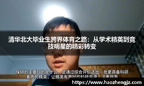 立博体育ladbrokes
