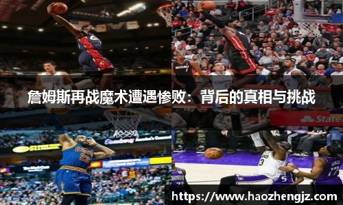 立博体育官网