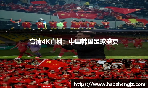 立博体育官网