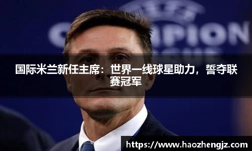 立博体育