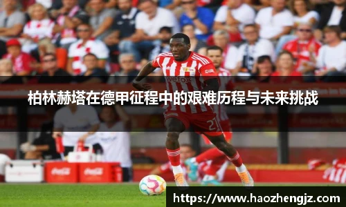 立博体育ladbrokes