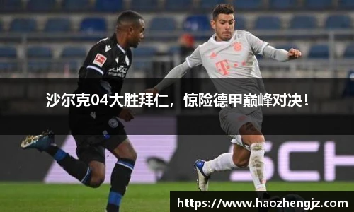 立博体育ladbrokes