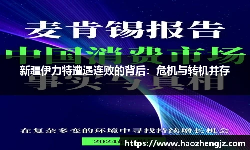 立博体育ladbrokes