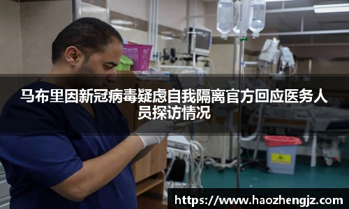 立博体育app