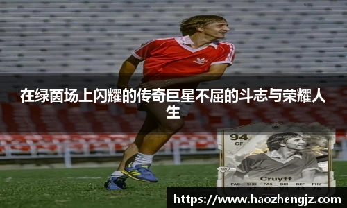 立博体育ladbrokes