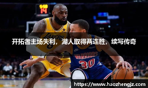 立博体育ladbrokes