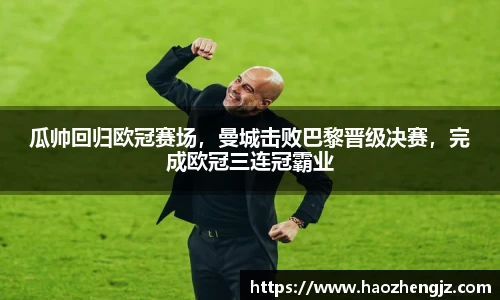 立博体育ladbrokes