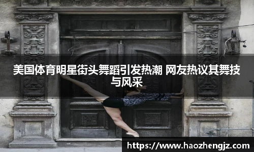 立博体育ladbrokes