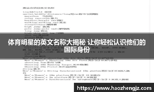 立博体育app