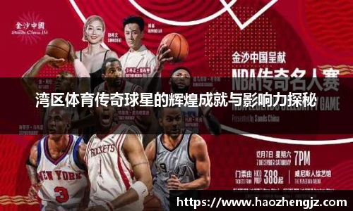 立博体育ladbrokes