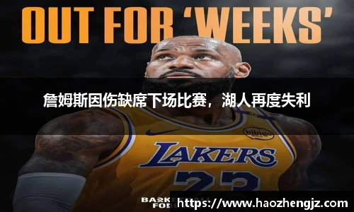 立博体育官网