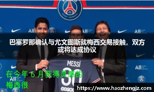 立博体育官网