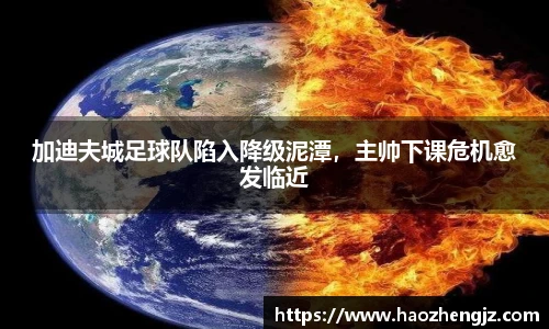 立博体育ladbrokes