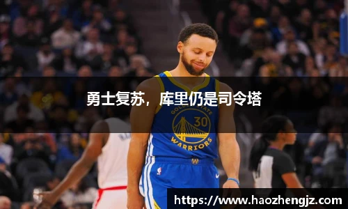 立博体育