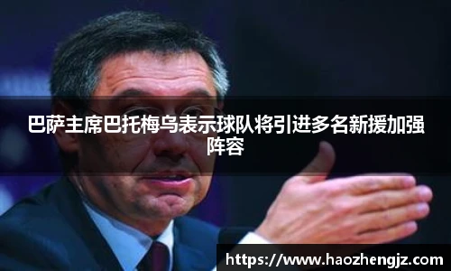 立博体育官网