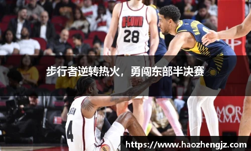 立博体育app