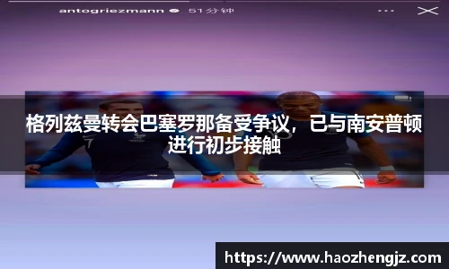立博体育官网