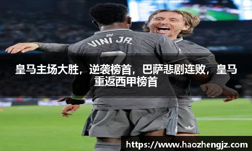 立博体育