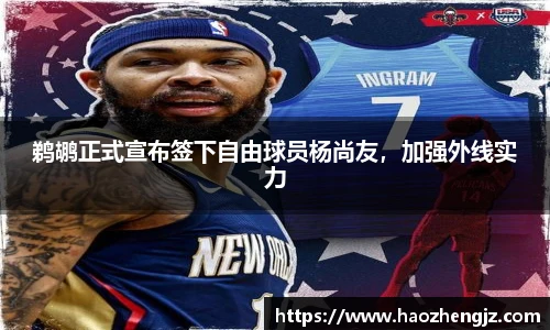 立博体育官网