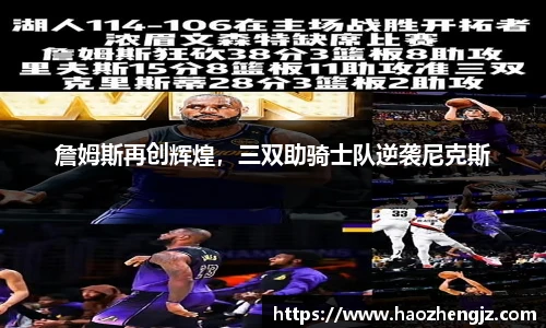 立博体育ladbrokes