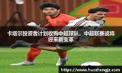 立博体育app