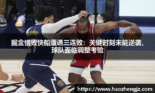 立博体育官网