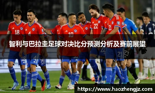 立博体育官网