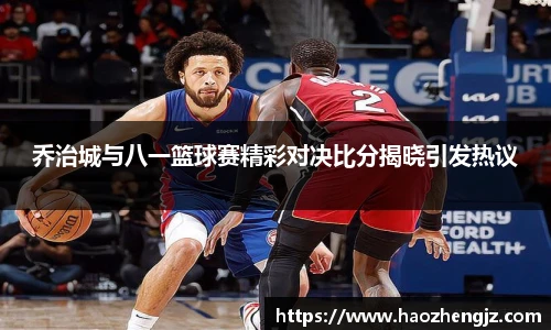 立博体育ladbrokes