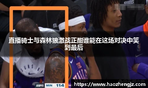 立博体育官网