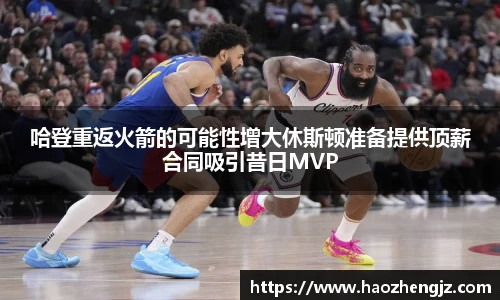 立博体育