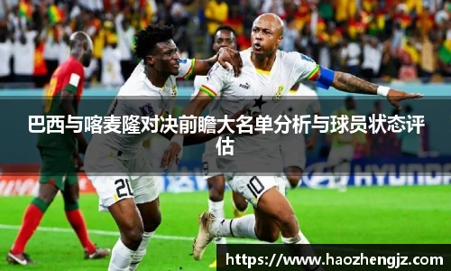 立博体育ladbrokes