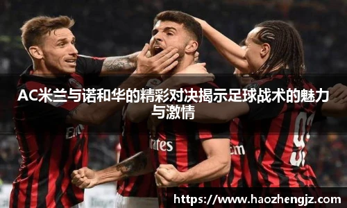 立博体育