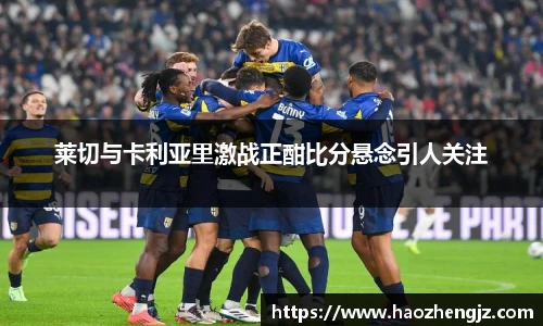 立博体育官网