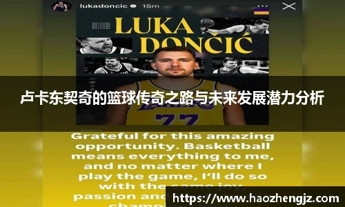 立博体育