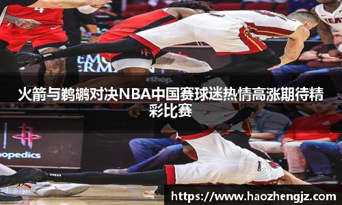 立博体育ladbrokes