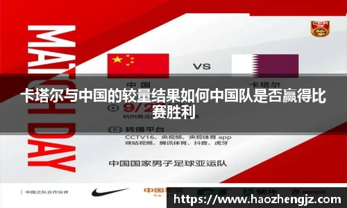 立博体育ladbrokes