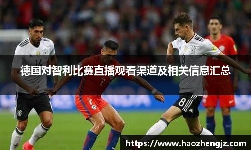 立博体育app