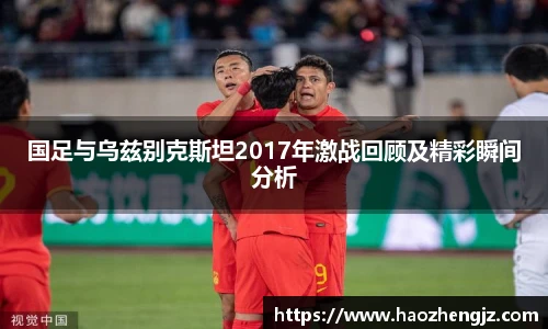 立博体育ladbrokes