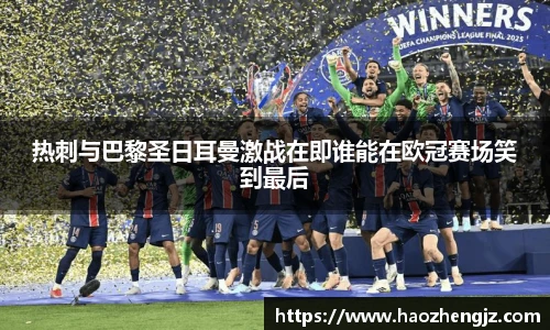 立博体育